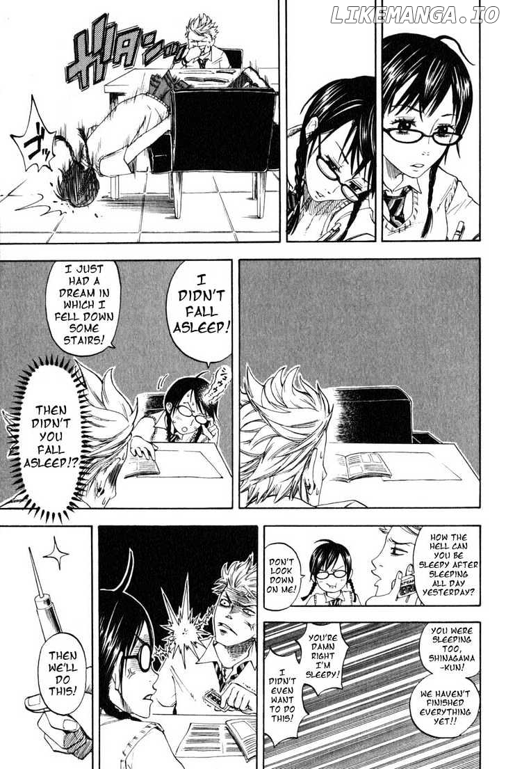 Yanki-Kun To Megane-Chan chapter 0.3 - page 14