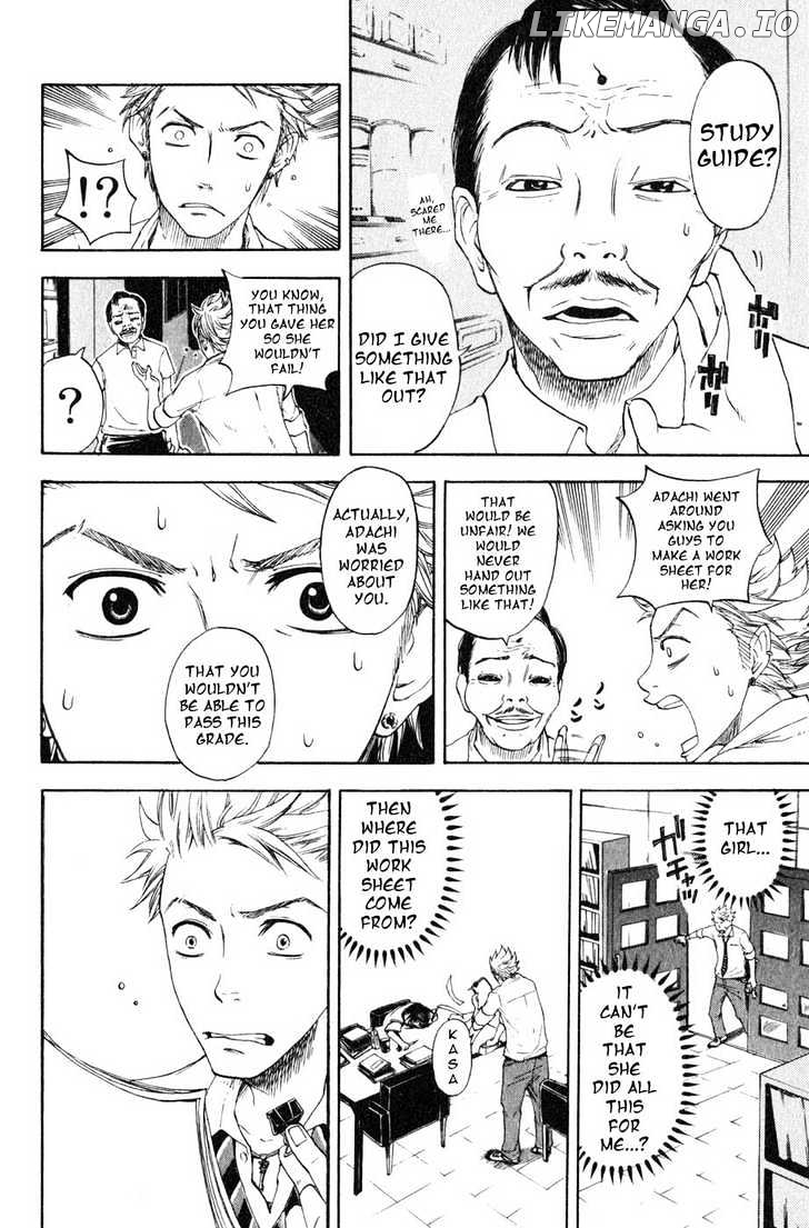 Yanki-Kun To Megane-Chan chapter 0.3 - page 19