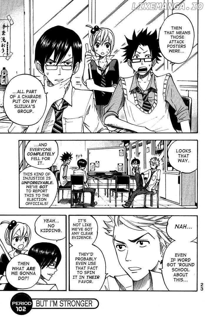 Yanki-Kun To Megane-Chan chapter 102 - page 1