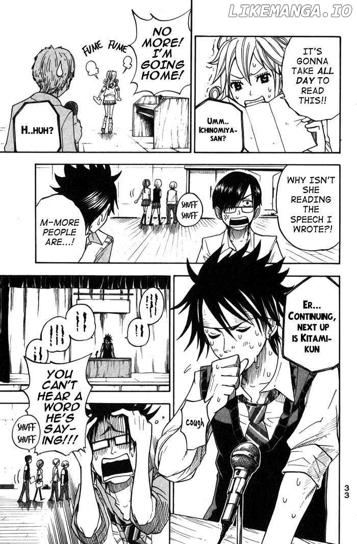 Yanki-Kun To Megane-Chan chapter 102 - page 11