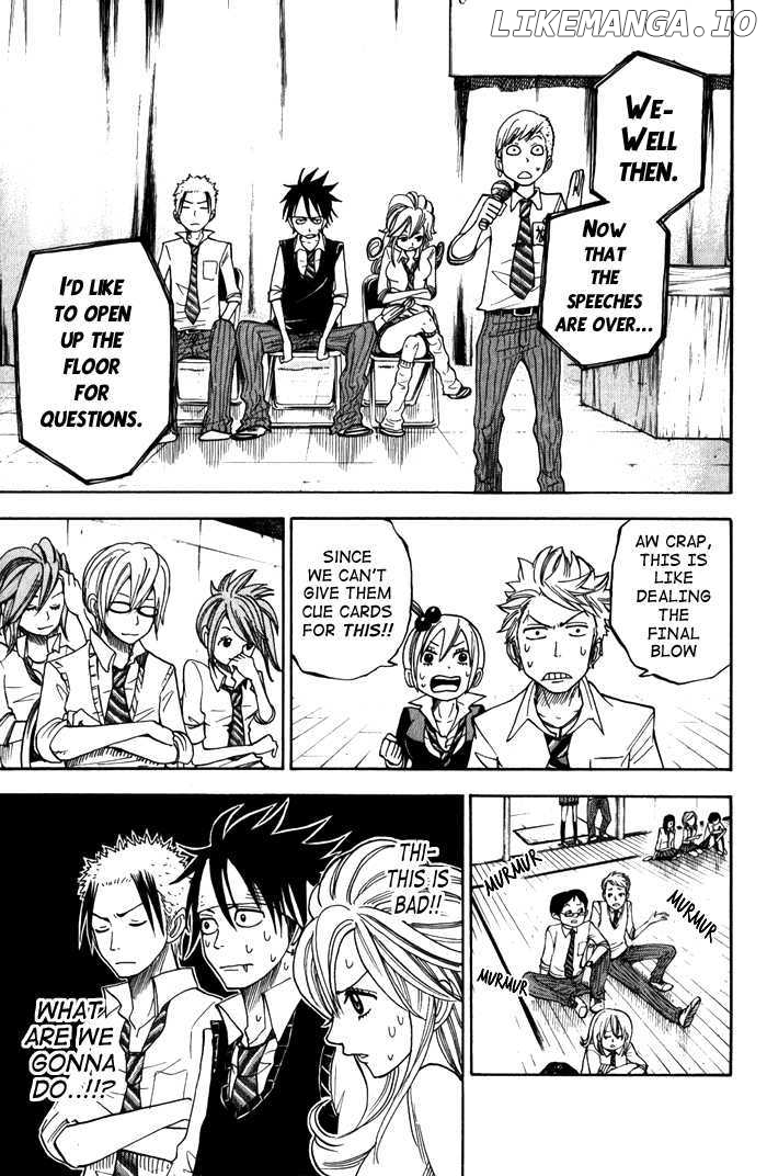Yanki-Kun To Megane-Chan chapter 102 - page 13