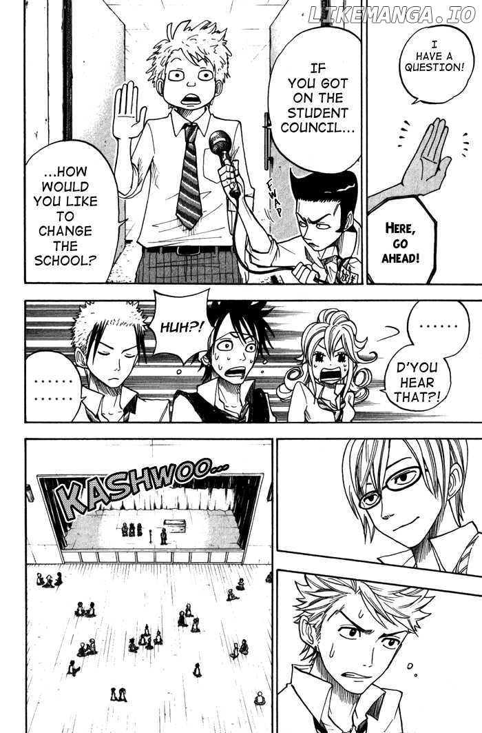 Yanki-Kun To Megane-Chan chapter 102 - page 14