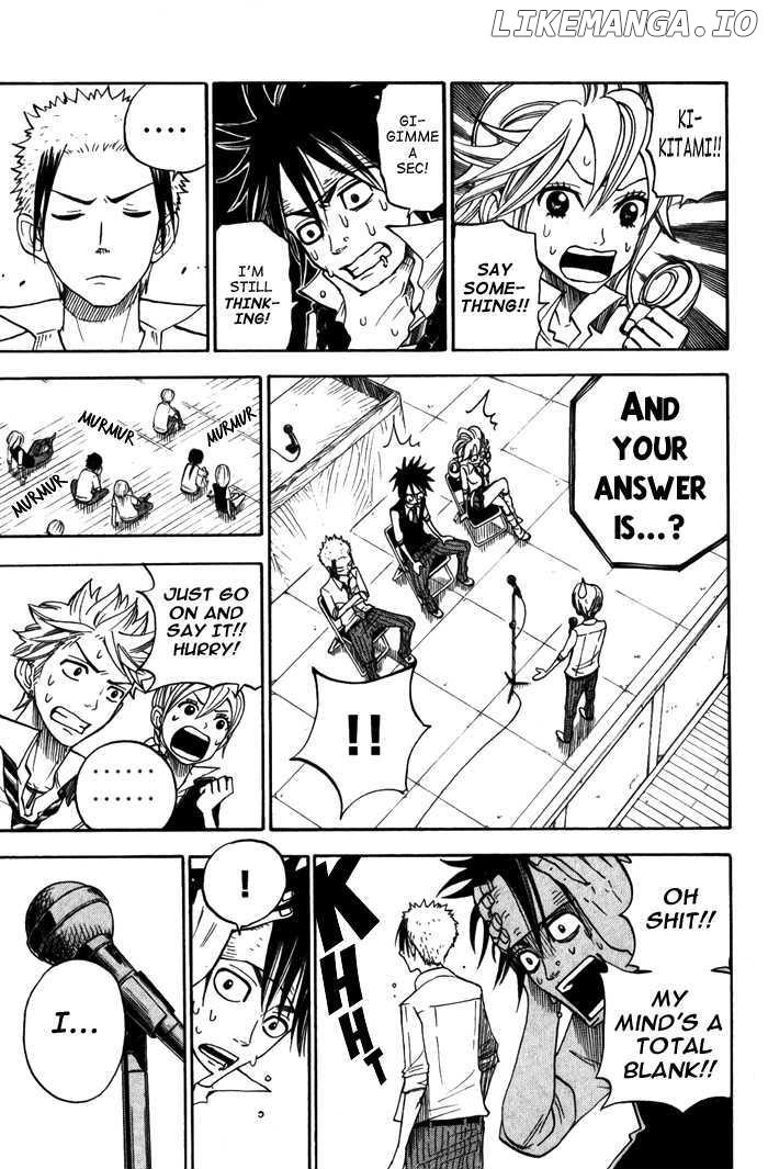 Yanki-Kun To Megane-Chan chapter 102 - page 15