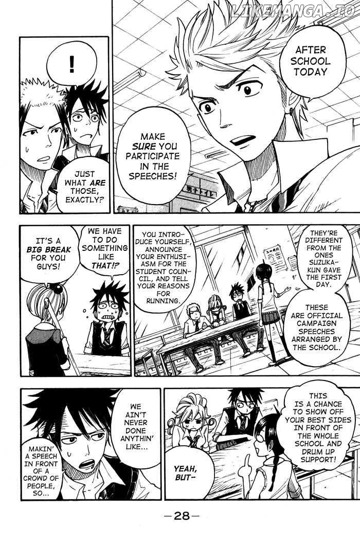 Yanki-Kun To Megane-Chan chapter 102 - page 6
