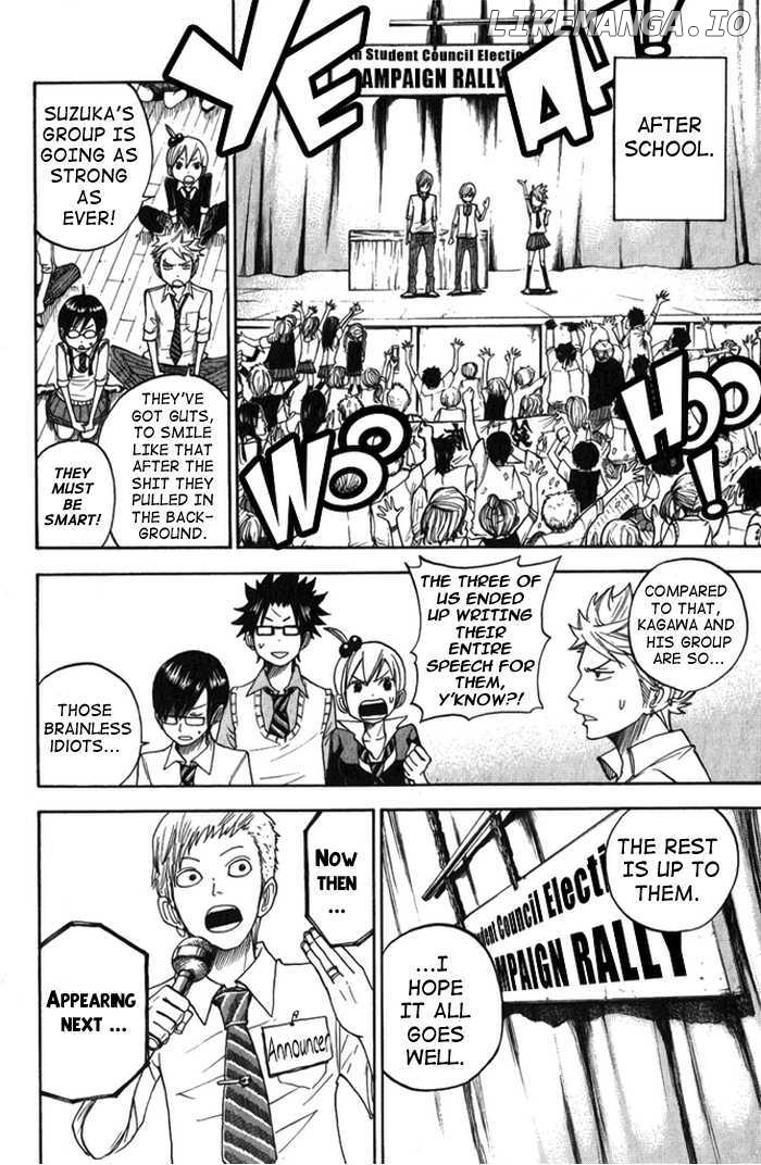 Yanki-Kun To Megane-Chan chapter 102 - page 8