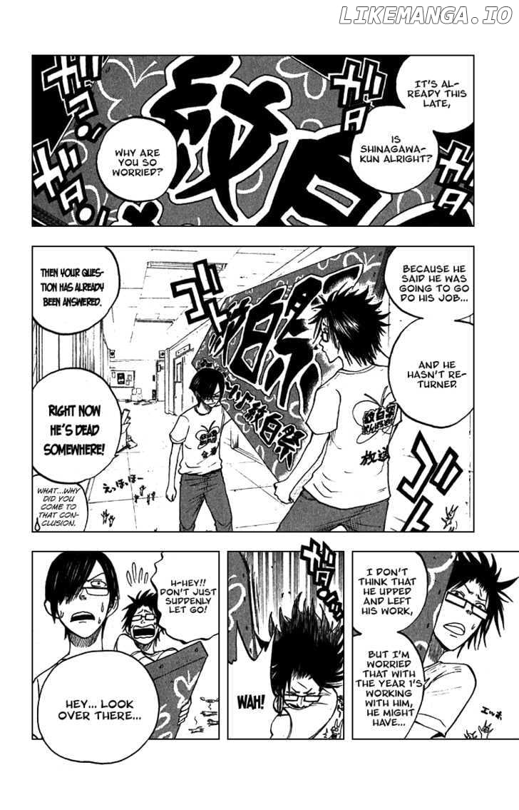 Yanki-Kun To Megane-Chan chapter 49 - page 12