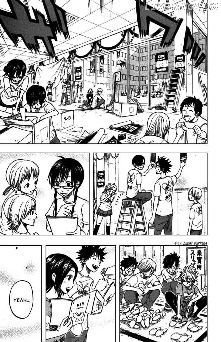 Yanki-Kun To Megane-Chan chapter 49 - page 15