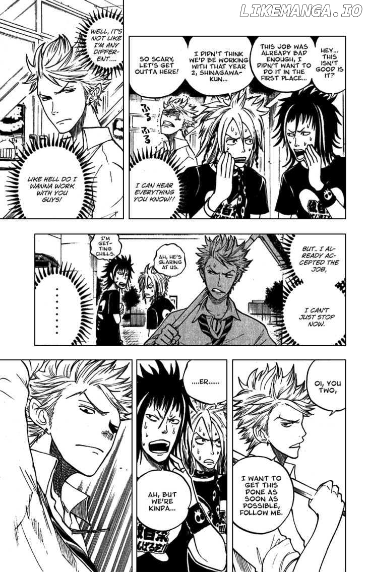 Yanki-Kun To Megane-Chan chapter 49 - page 5