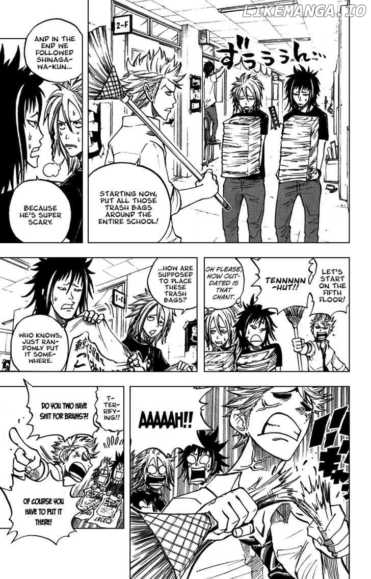 Yanki-Kun To Megane-Chan chapter 49 - page 7