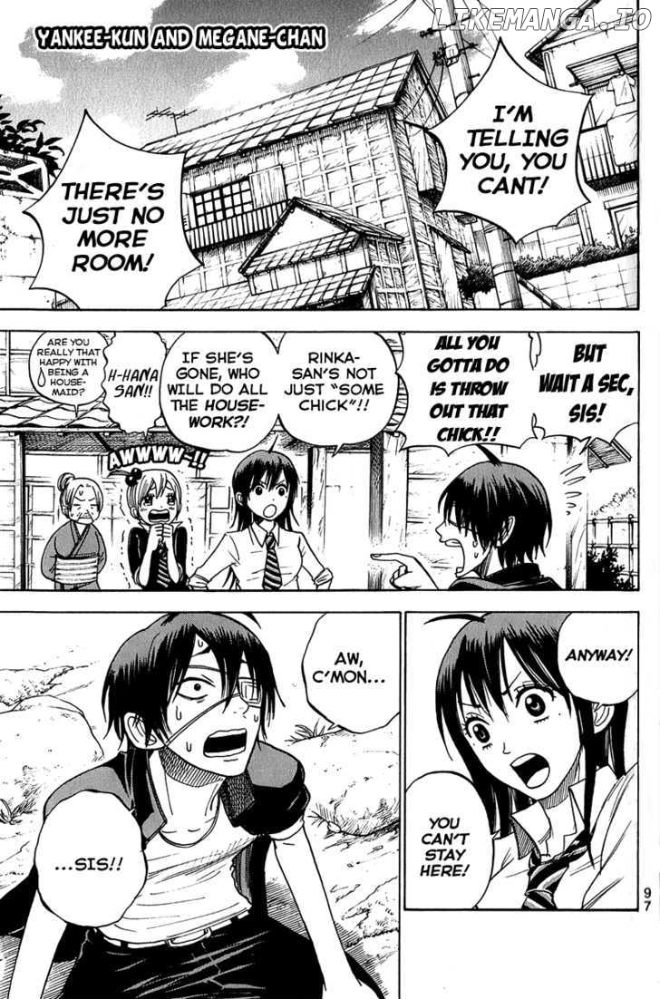 Yanki-Kun To Megane-Chan chapter 143 - page 1