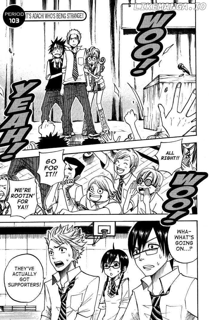 Yanki-Kun To Megane-Chan chapter 103 - page 1
