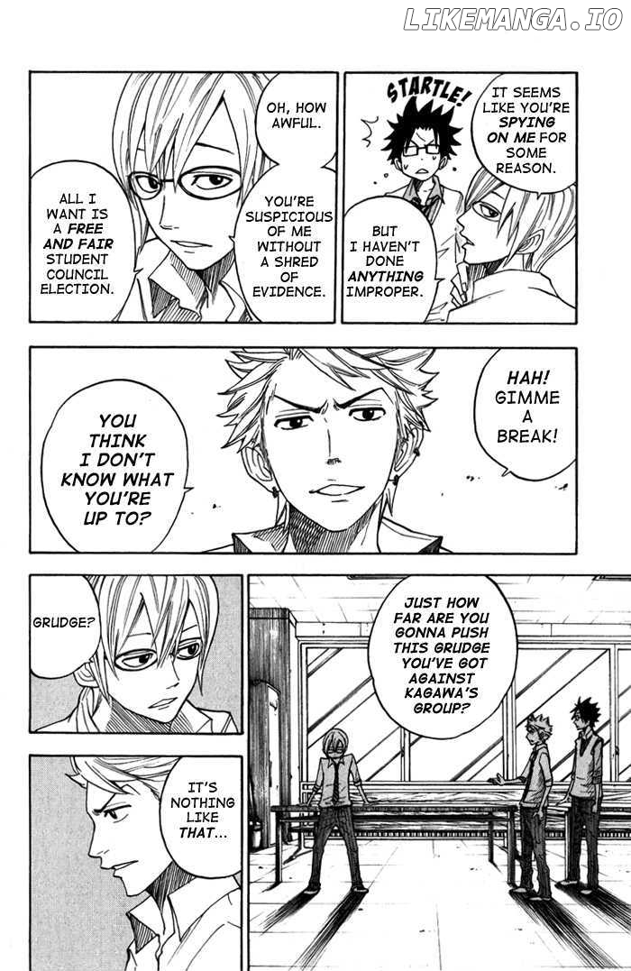 Yanki-Kun To Megane-Chan chapter 103 - page 12
