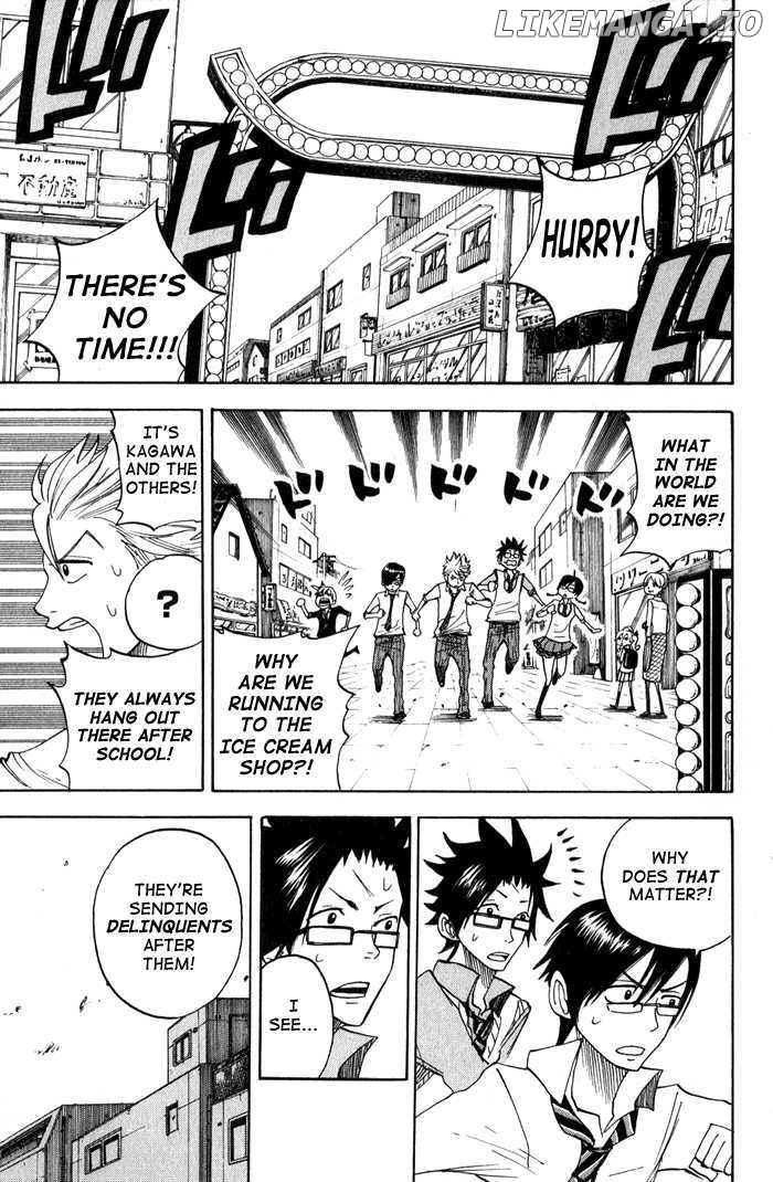 Yanki-Kun To Megane-Chan chapter 103 - page 15