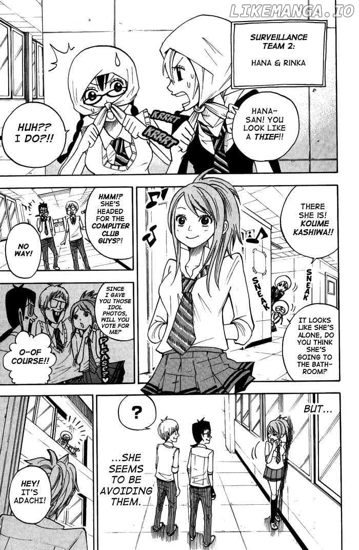 Yanki-Kun To Megane-Chan chapter 103 - page 7