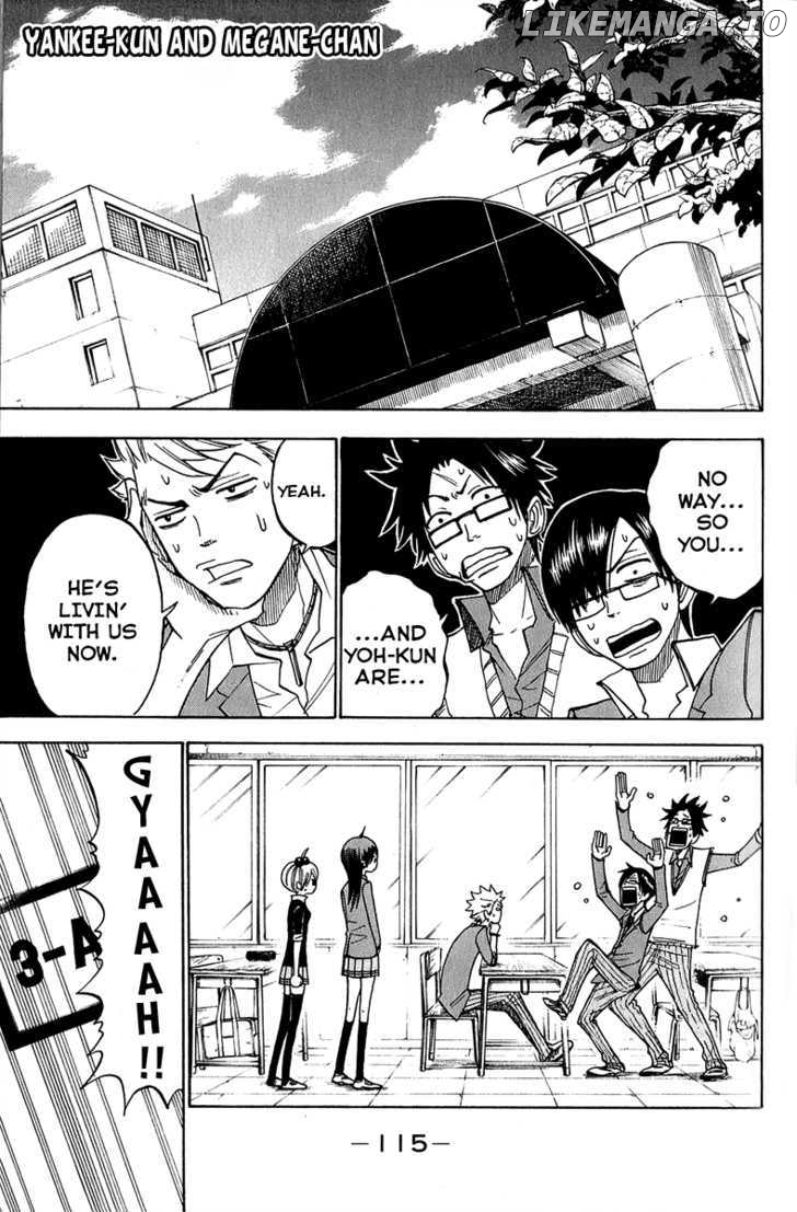 Yanki-Kun To Megane-Chan chapter 144 - page 1