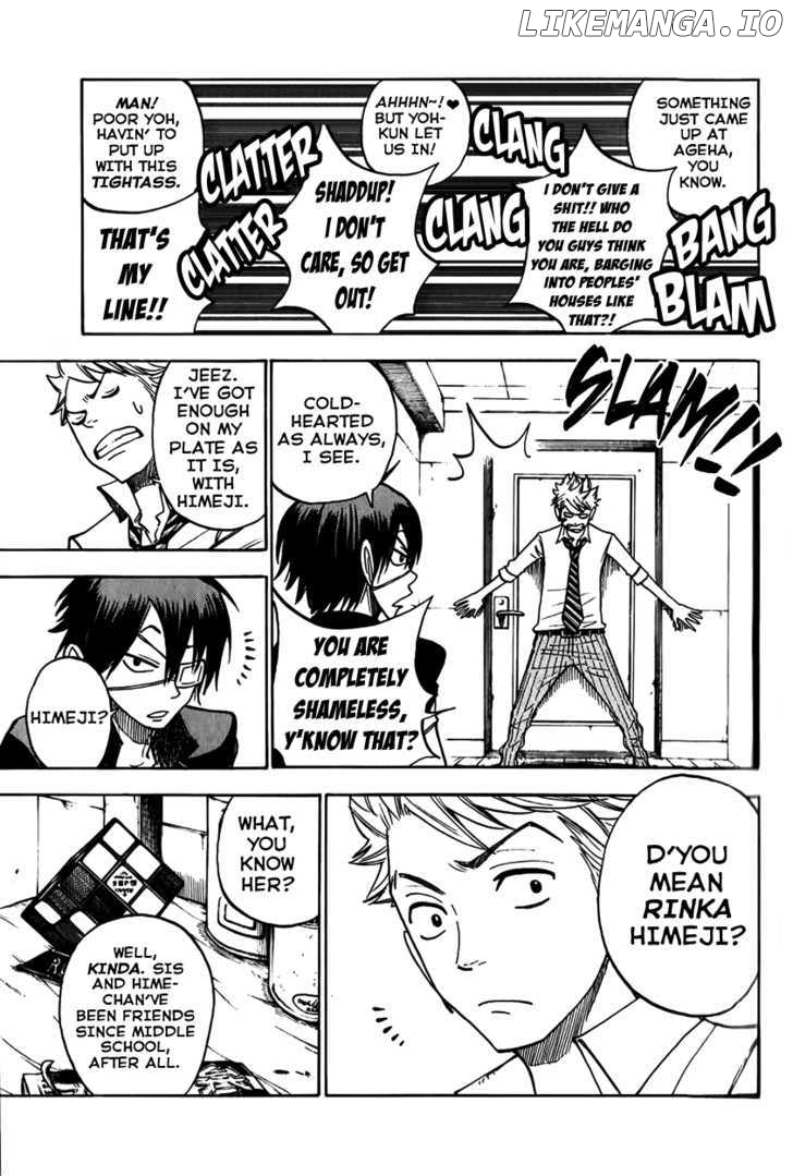Yanki-Kun To Megane-Chan chapter 144 - page 13