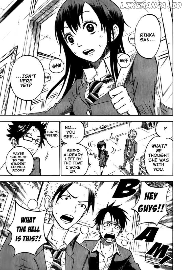 Yanki-Kun To Megane-Chan chapter 144 - page 17