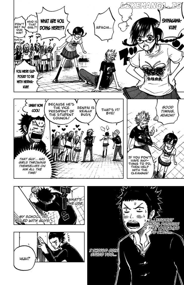 Yanki-Kun To Megane-Chan chapter 50 - page 12