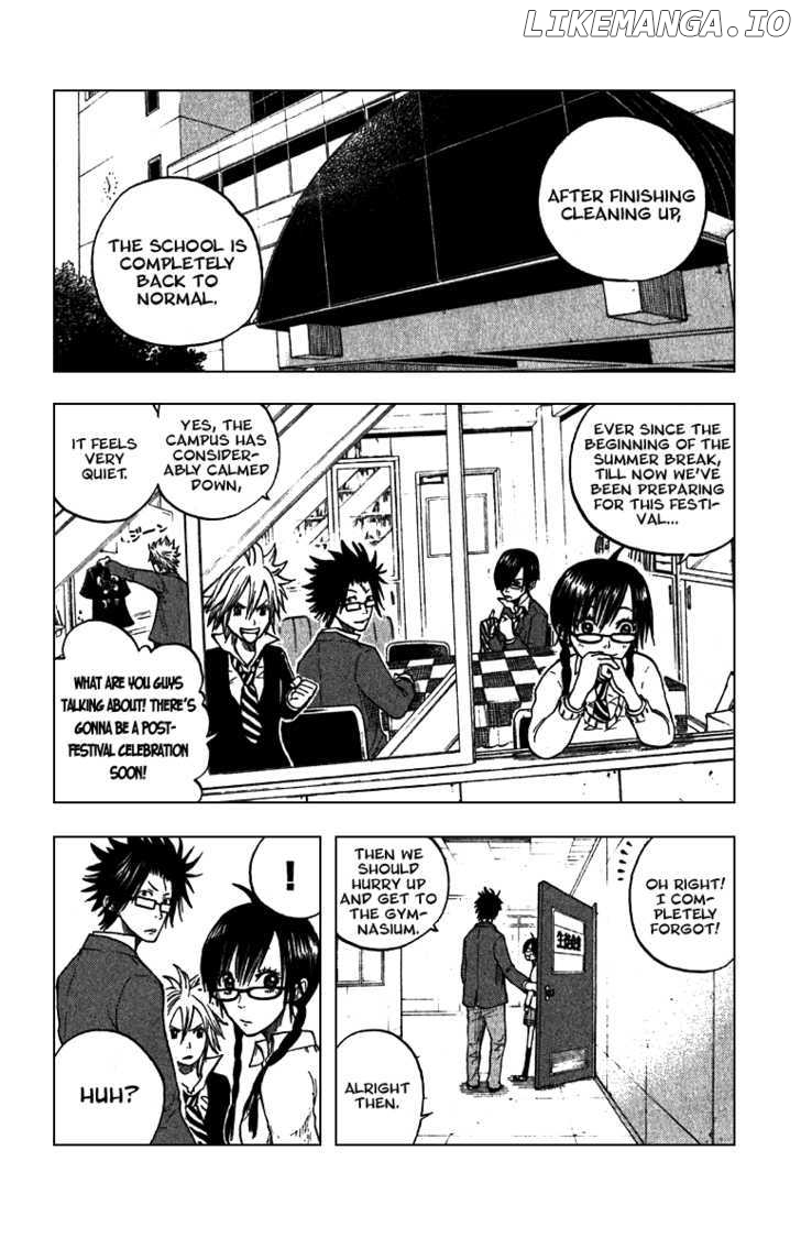 Yanki-Kun To Megane-Chan chapter 50 - page 14