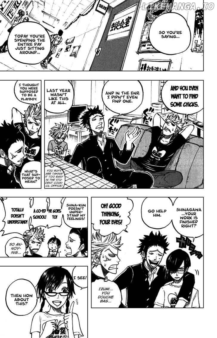 Yanki-Kun To Megane-Chan chapter 50 - page 5