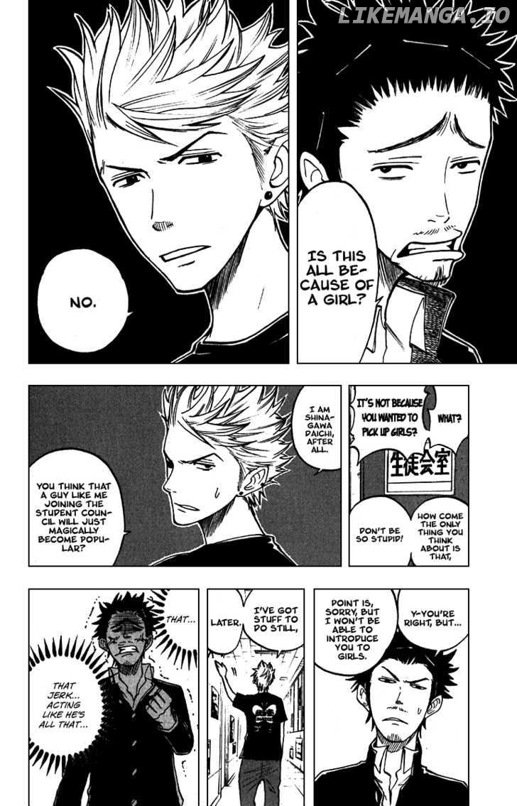 Yanki-Kun To Megane-Chan chapter 50 - page 8