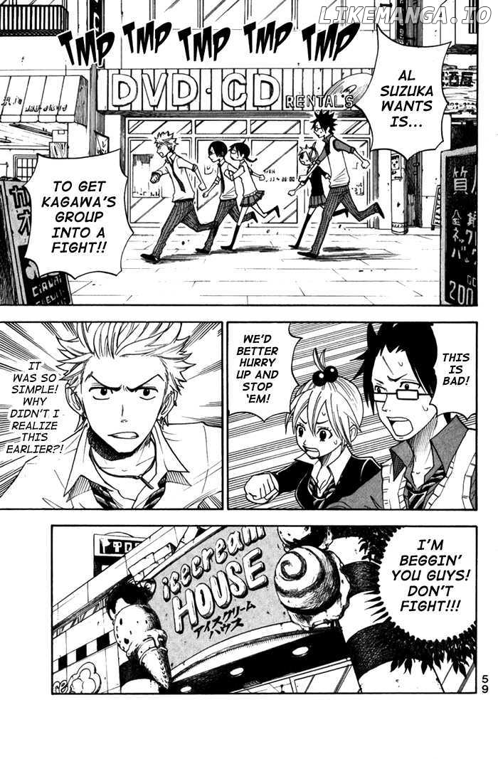 Yanki-Kun To Megane-Chan chapter 104 - page 1