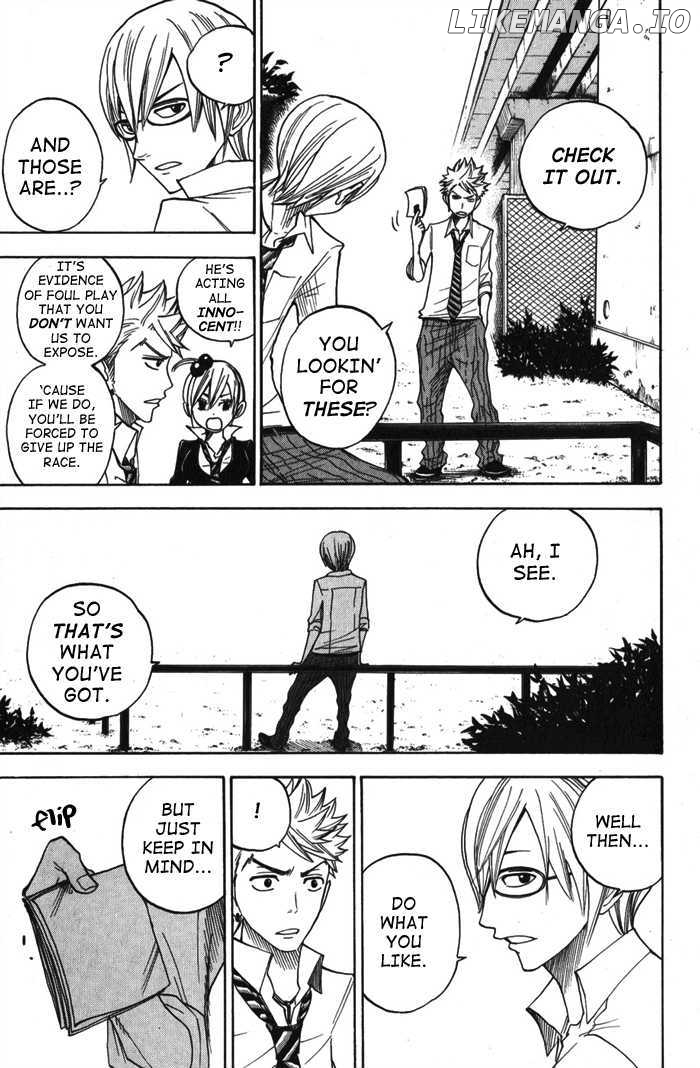 Yanki-Kun To Megane-Chan chapter 104 - page 12