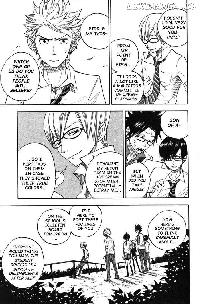 Yanki-Kun To Megane-Chan chapter 104 - page 14