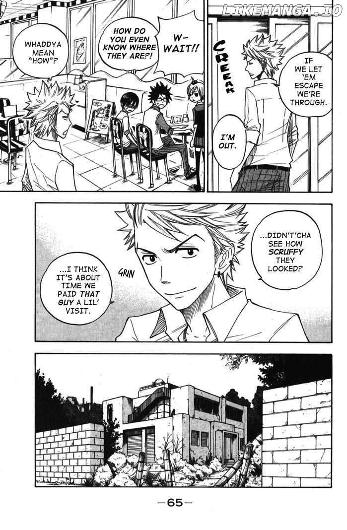 Yanki-Kun To Megane-Chan chapter 104 - page 6