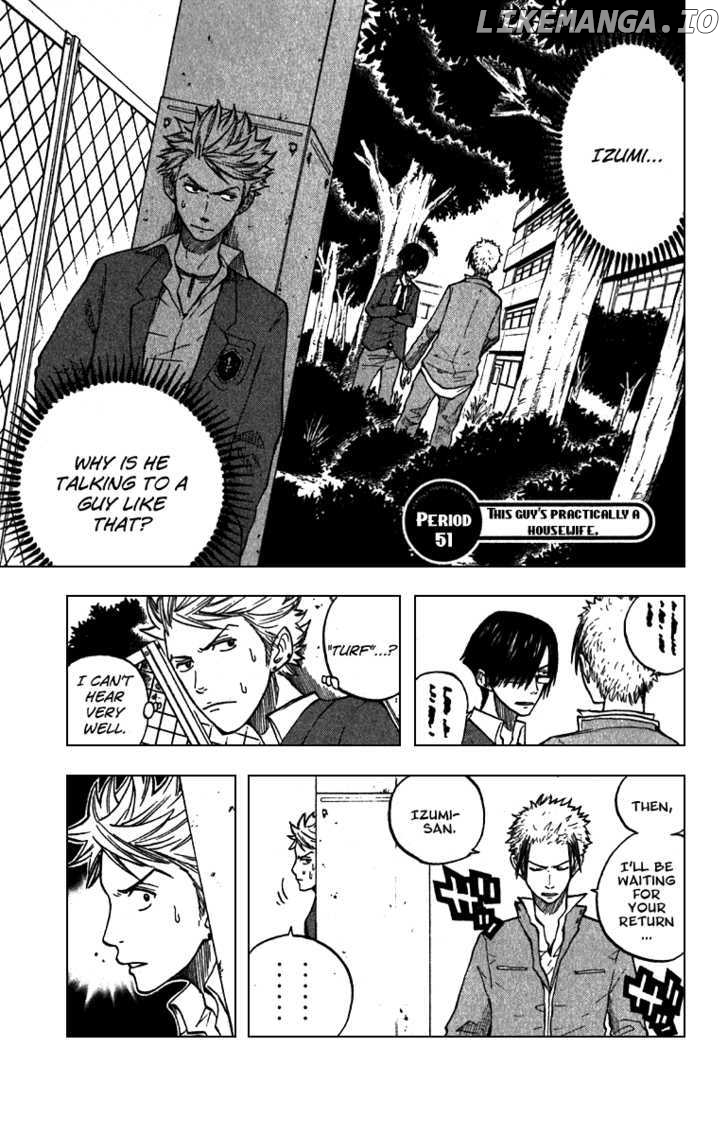 Yanki-Kun To Megane-Chan chapter 51 - page 1