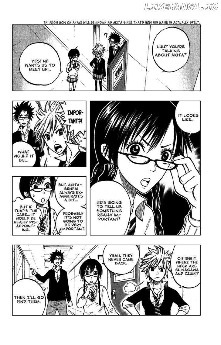 Yanki-Kun To Megane-Chan chapter 51 - page 12
