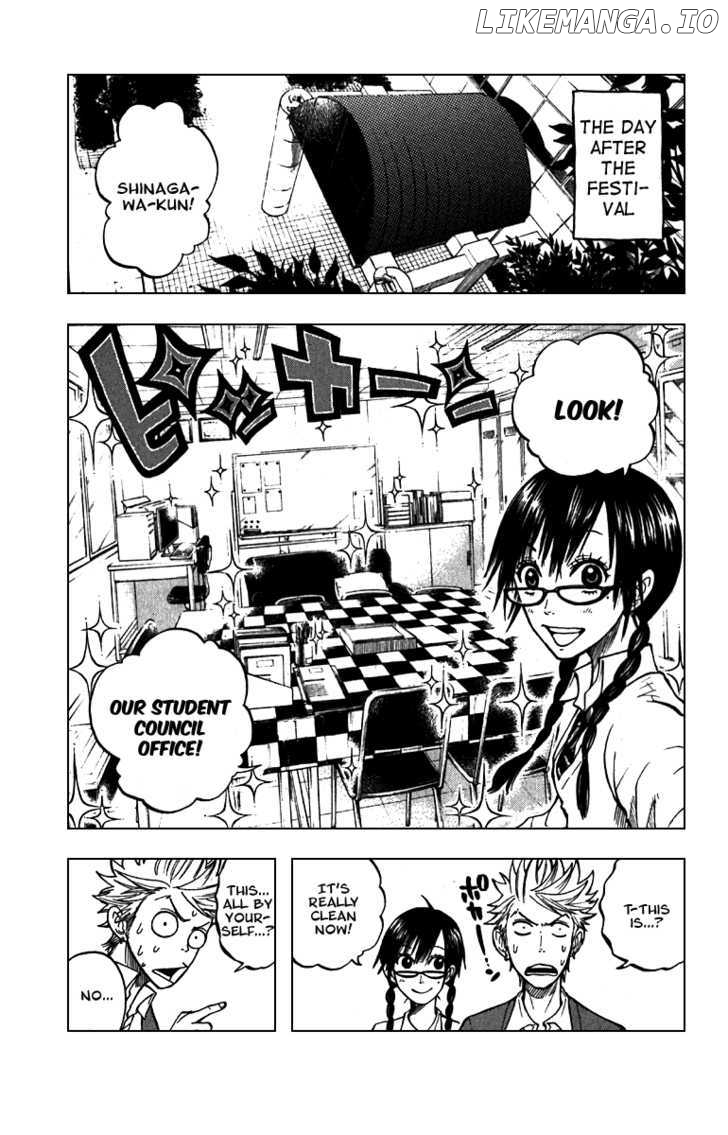 Yanki-Kun To Megane-Chan chapter 51 - page 3