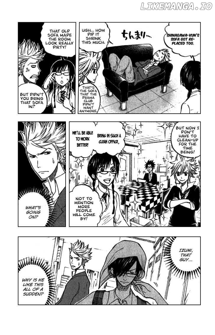 Yanki-Kun To Megane-Chan chapter 51 - page 5