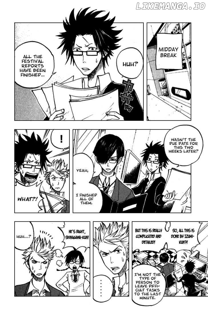 Yanki-Kun To Megane-Chan chapter 51 - page 6