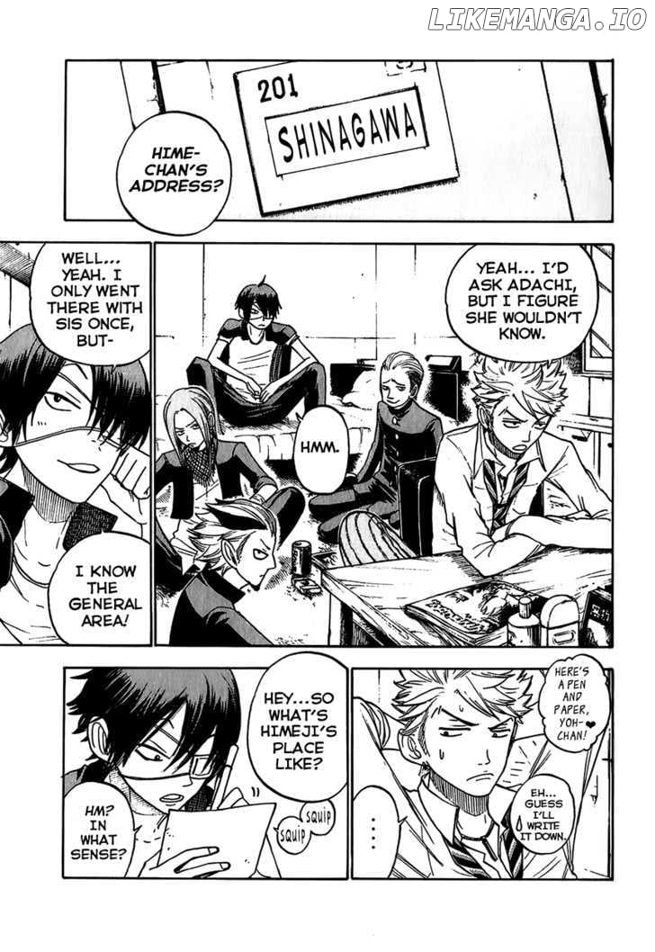 Yanki-Kun To Megane-Chan chapter 145 - page 7