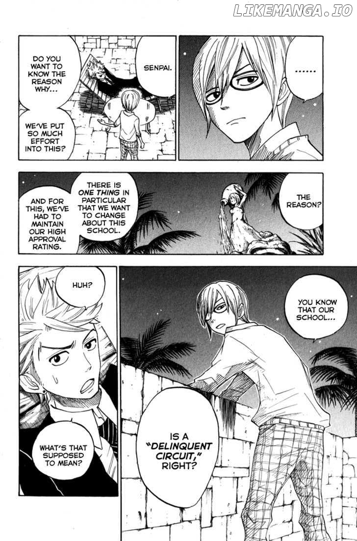 Yanki-Kun To Megane-Chan chapter 105 - page 14