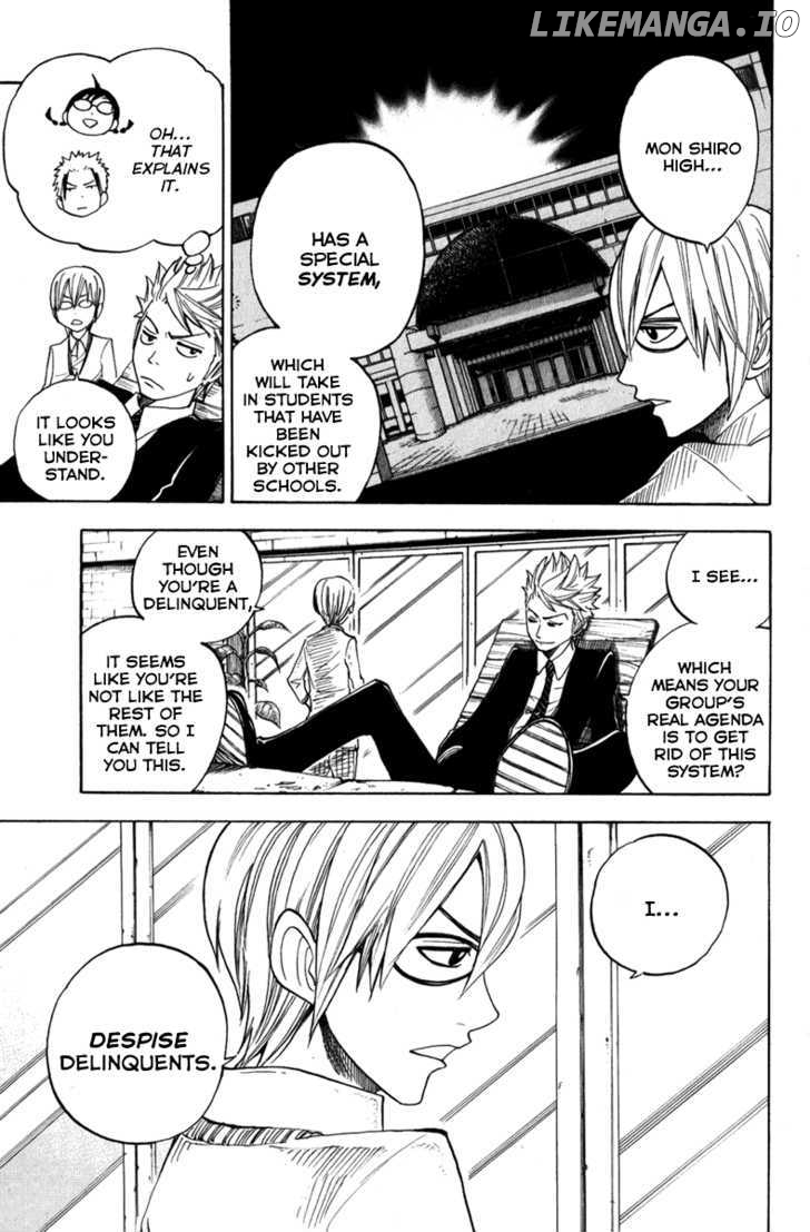 Yanki-Kun To Megane-Chan chapter 105 - page 15