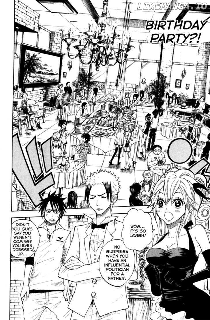 Yanki-Kun To Megane-Chan chapter 105 - page 4