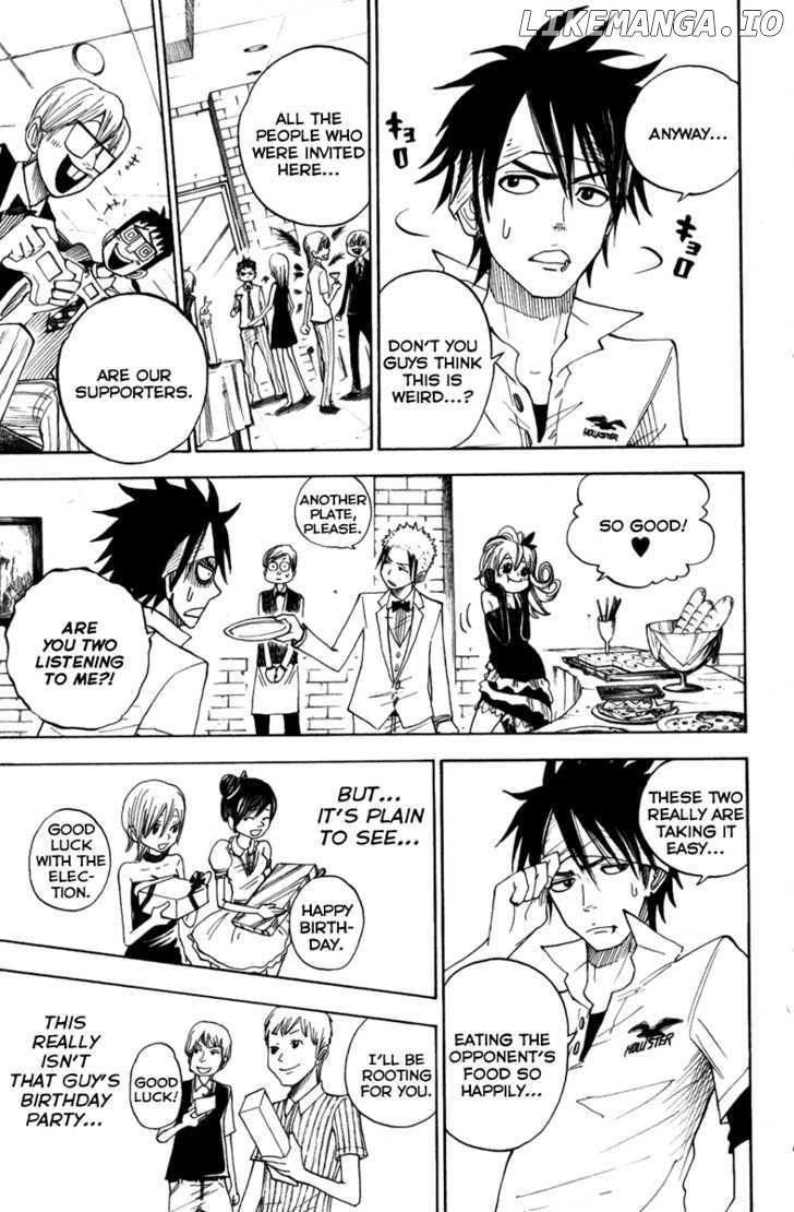 Yanki-Kun To Megane-Chan chapter 105 - page 5