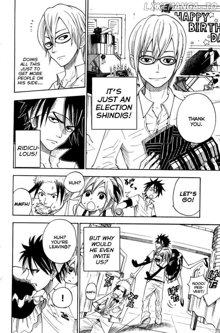Yanki-Kun To Megane-Chan chapter 105 - page 6
