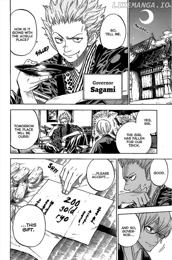 Yanki-Kun To Megane-Chan chapter 184.5 - page 14