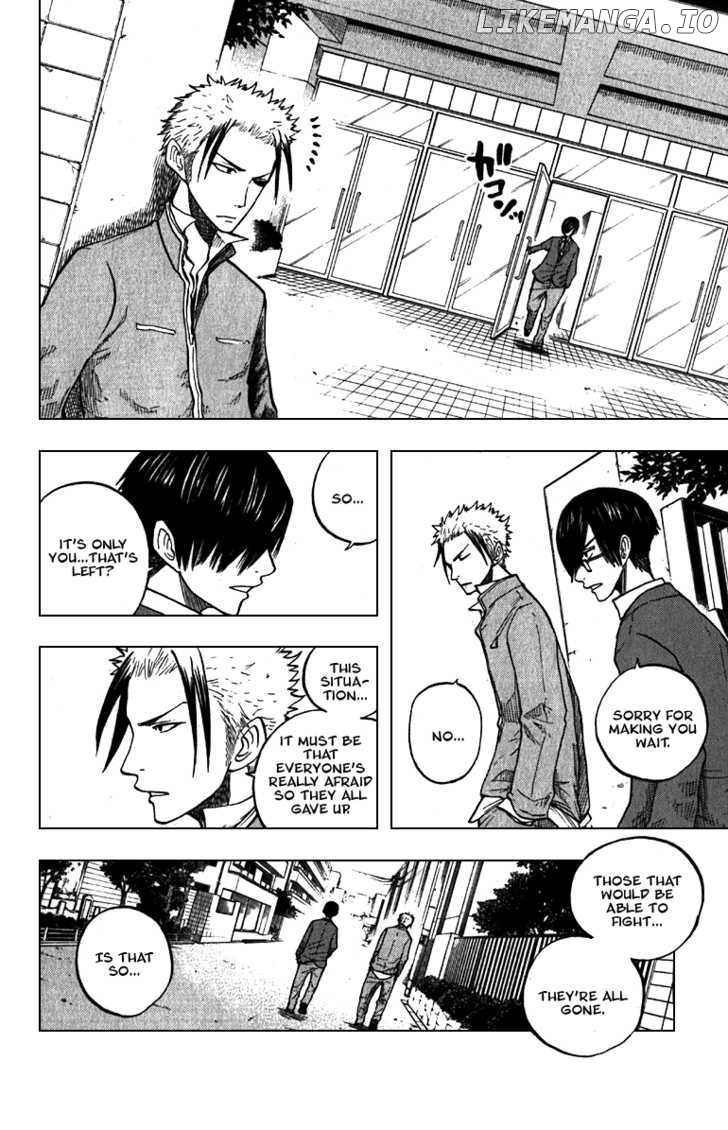 Yanki-Kun To Megane-Chan chapter 52 - page 11