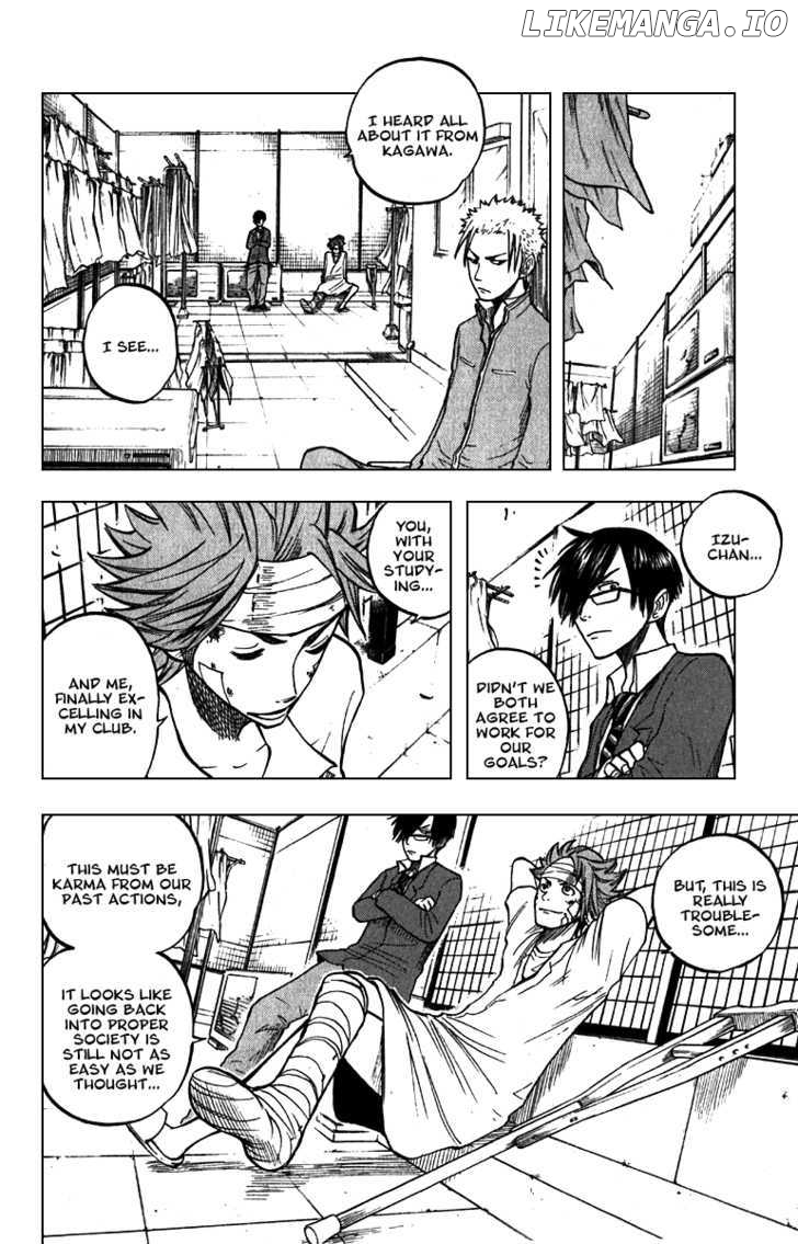 Yanki-Kun To Megane-Chan chapter 52 - page 15