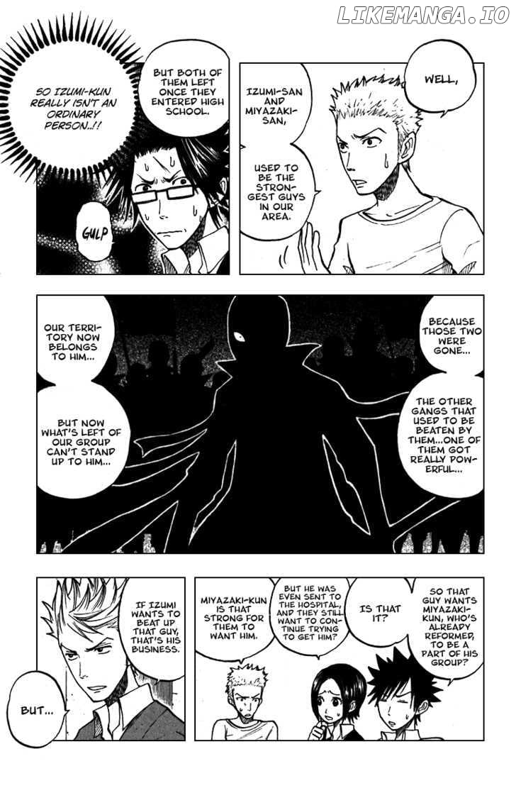 Yanki-Kun To Megane-Chan chapter 52 - page 20