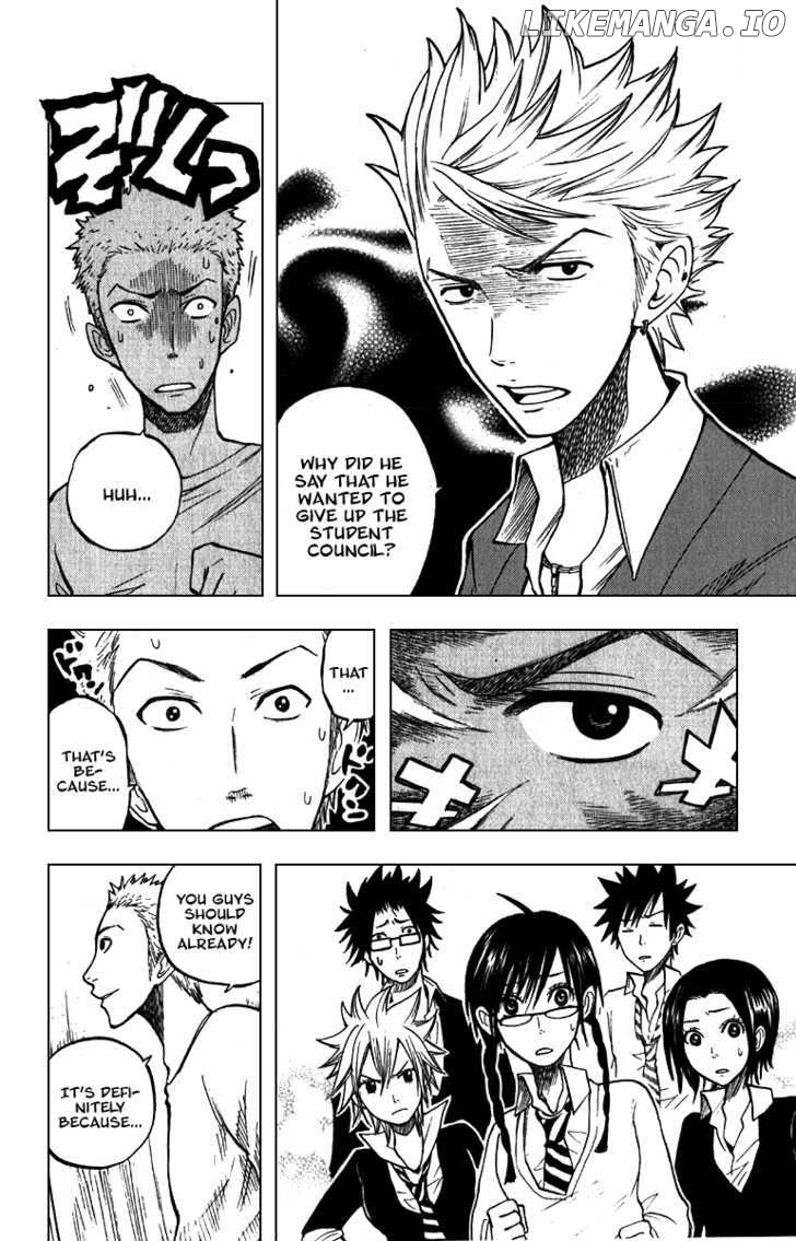 Yanki-Kun To Megane-Chan chapter 52 - page 21