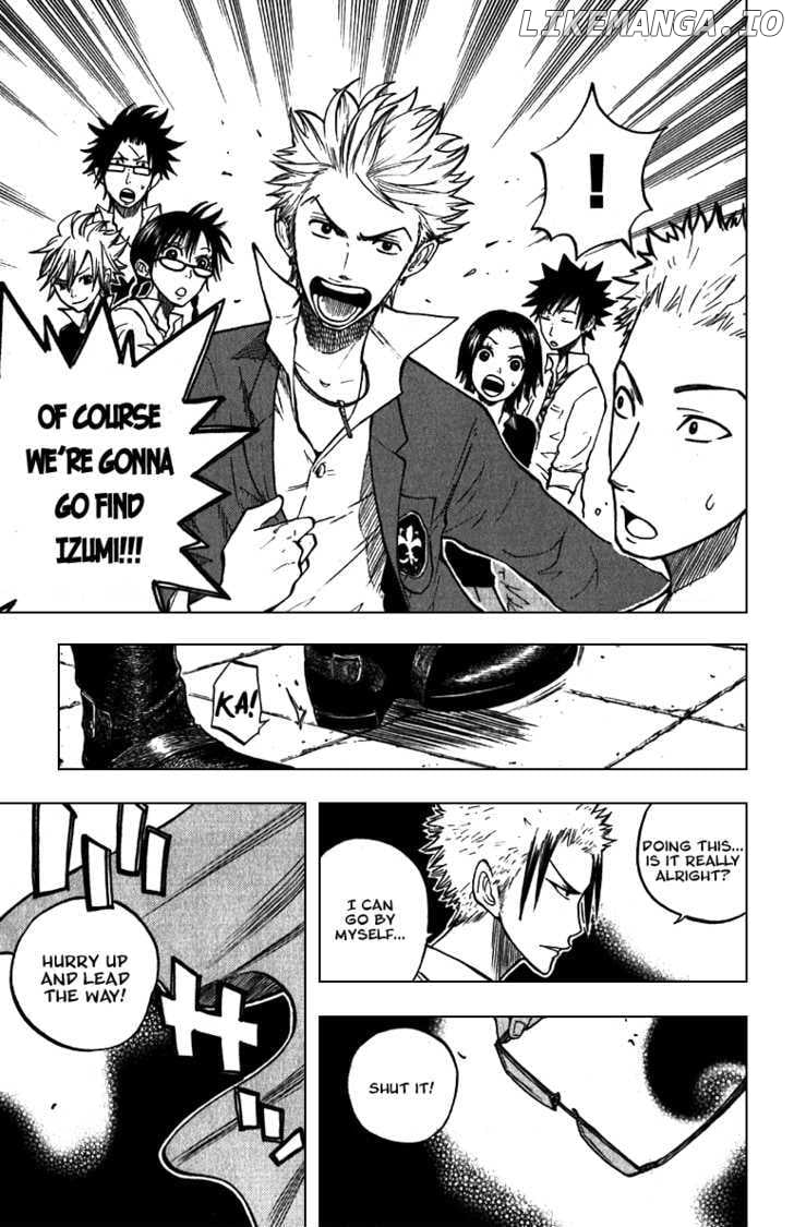 Yanki-Kun To Megane-Chan chapter 52 - page 24