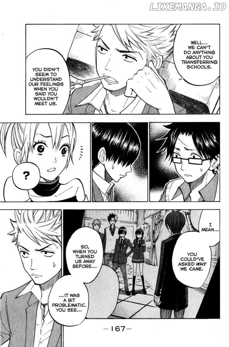 Yanki-Kun To Megane-Chan chapter 146 - page 17