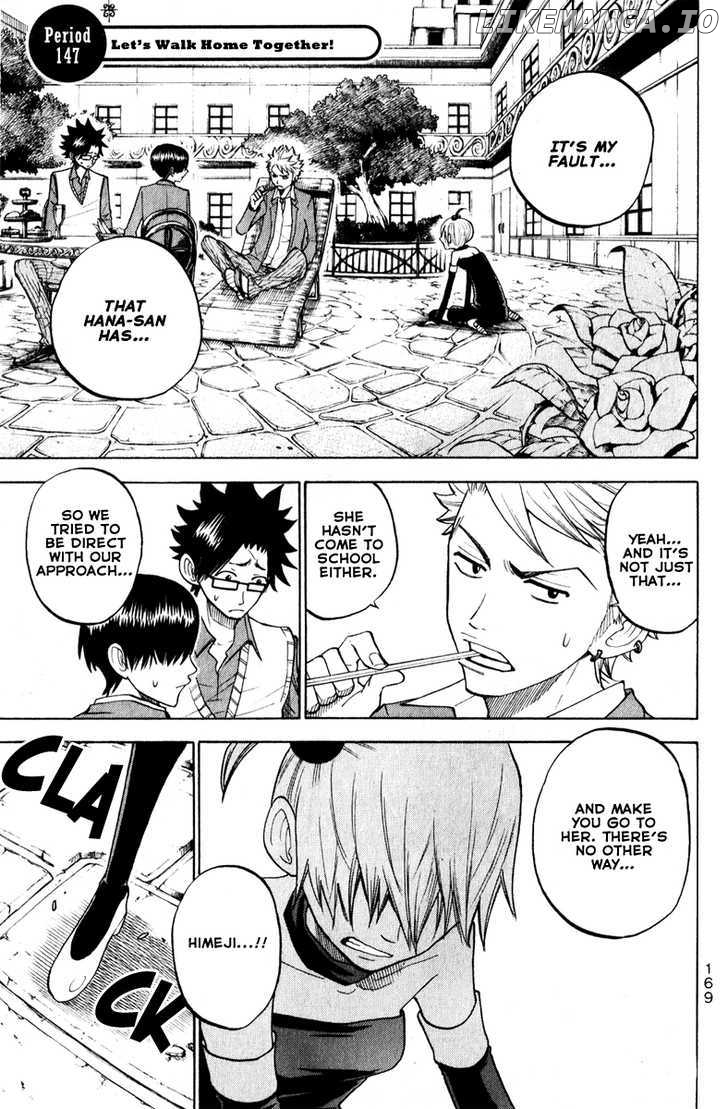 Yanki-Kun To Megane-Chan chapter 147 - page 1