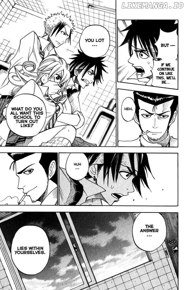 Yanki-Kun To Megane-Chan chapter 106 - page 12