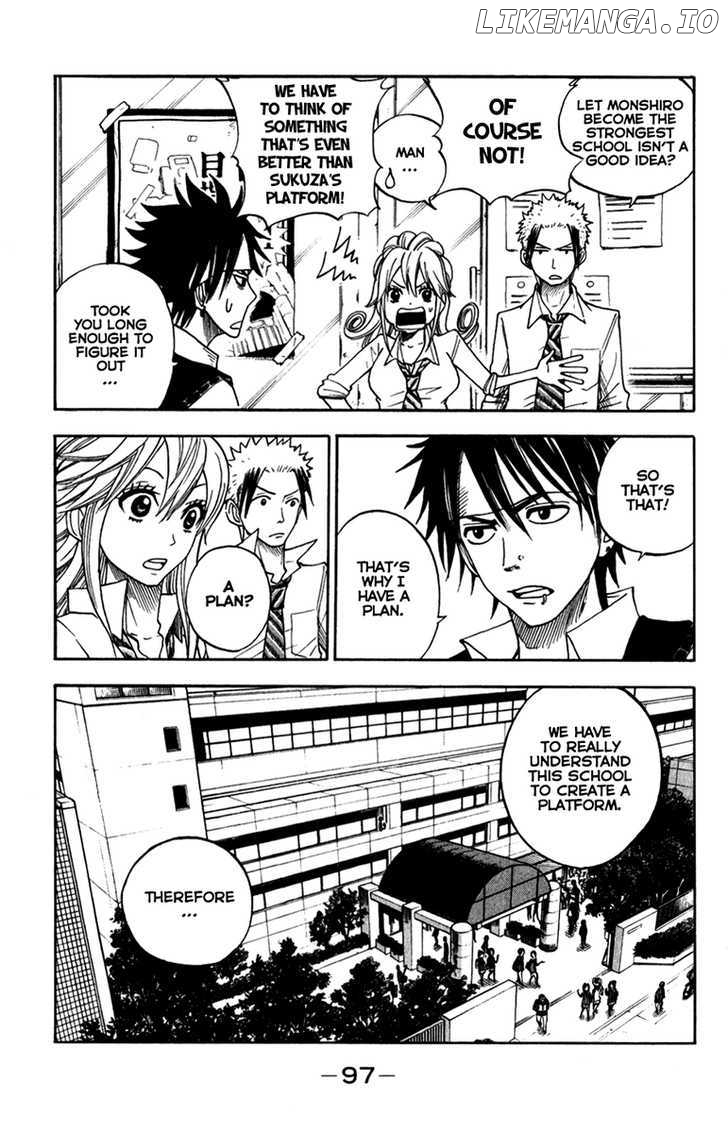 Yanki-Kun To Megane-Chan chapter 106 - page 4